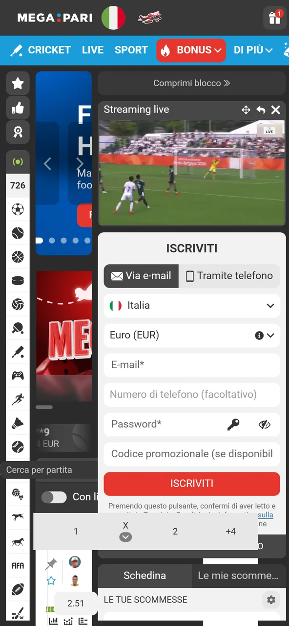 La schermata principale dell'app Megapari
